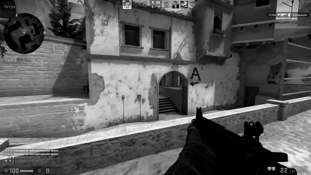 #3 CS:GO – КАК у меня горит ОЧАГ смотреть онлайн