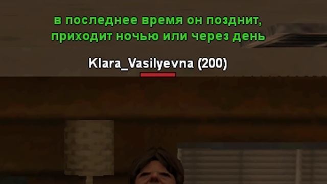 НИКОГДА НЕ ПОВОРАЧИВАЙТЕ СЮДА В GTA SAMP