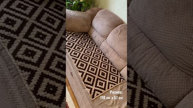 Плед-покрывало. Связан крючком, состав: 50% шерсть, 50% акрил смотреть онлайн