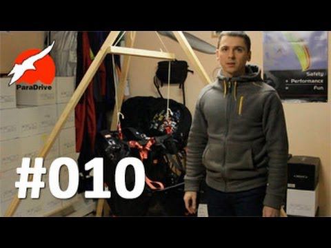 Подвесная система Haska Woody Valley смотреть онлайн