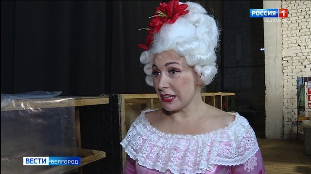 Луганский академический русский драматический театр представил спектакль «Левша» в Белгороде смотреть онлайн