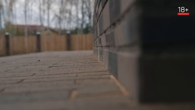 Технология клинкера: обзор и преимущества для вашего дома смотреть онлайн