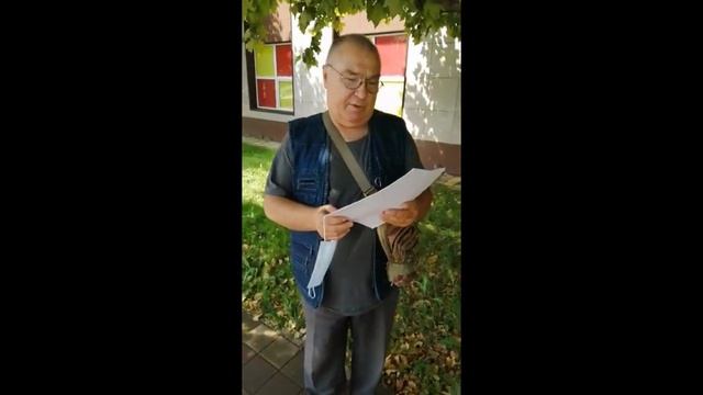 Второе заявление в прокуратуру по мусору. смотреть онлайн