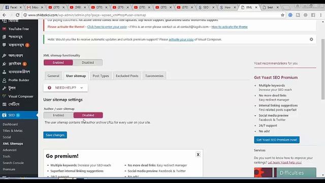 How to submit XML sitemap to google -bangla tutorial step by step смотреть онлайн