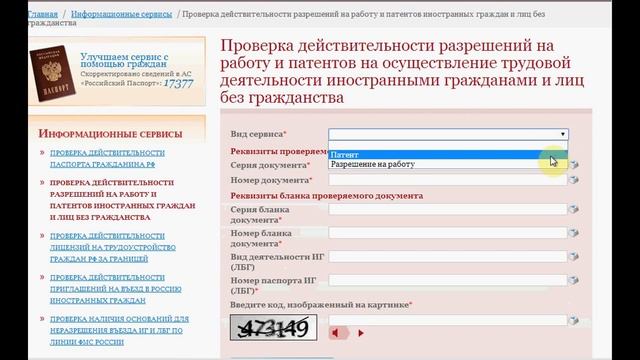 БД: Руководство для новичков