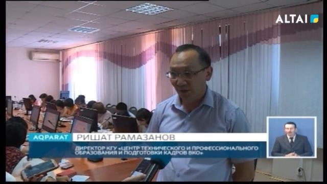 ПЕРЕХОД НА ЛАТИНИЦУ смотреть онлайн