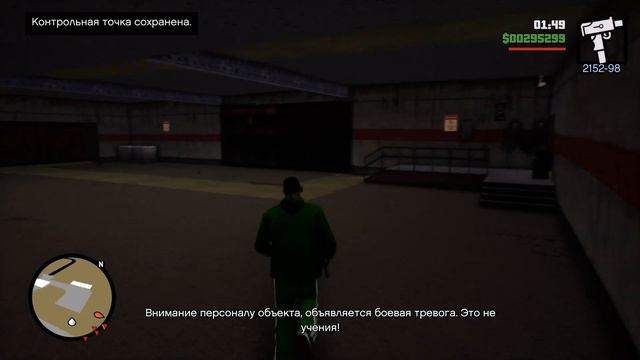 Прохождение Grand Theft Auto: San Andreas - Definitive Edition #77 ➤ Чёрный проект смотреть онлайн