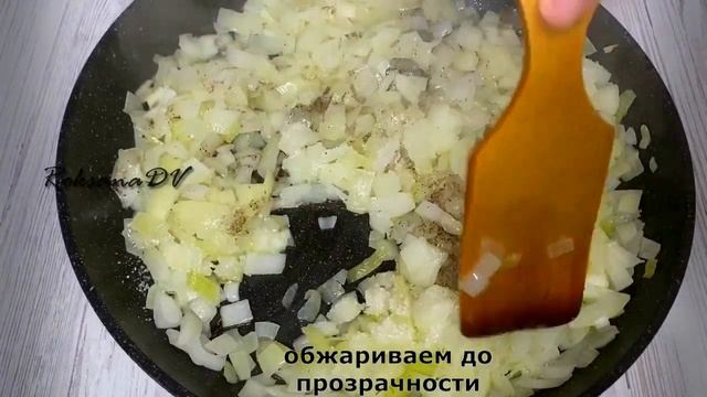 Игровые Обзоры и Прохождения