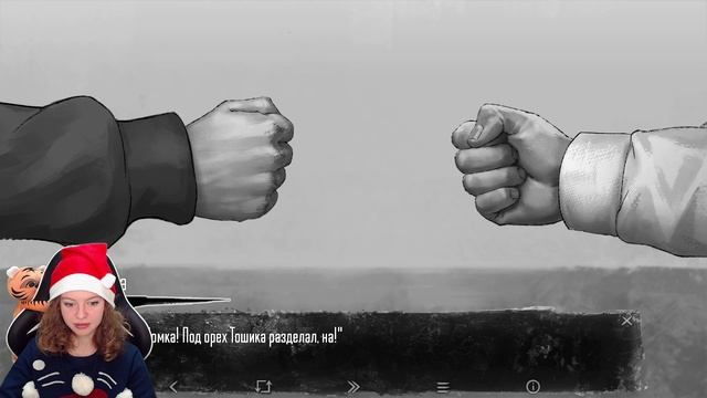 ЧТО БУДЕТ, ЕСЛИ ПОДРУЖИТЬСЯ С РОМКОЙ В 3 ЭПИЗОДЕ? - Альтернативные выборы 3 Эпизода - Зайчик [#9] смотреть онлайн