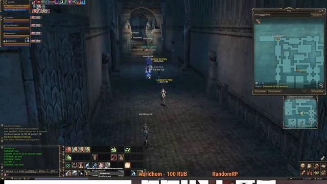 L2 Reborn Interlude! 51+ Кач в Катакомбах с Супер Дестром в ПЛ сете ) смотреть онлайн