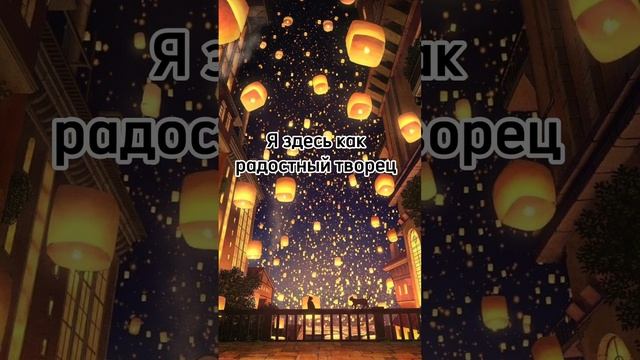 24 ноября 2023 г. смотреть онлайн