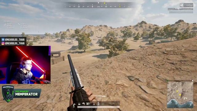 НА "SKILL3" | MEMPERATOR | [PUBG] смотреть онлайн