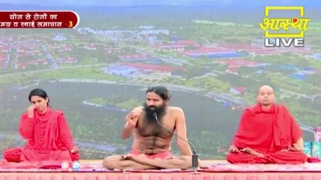 भयंकर से भयंकर एसिडिटी (Acidity) को ठीक करने का सरल उपाय || Swami Ramdev смотреть онлайн