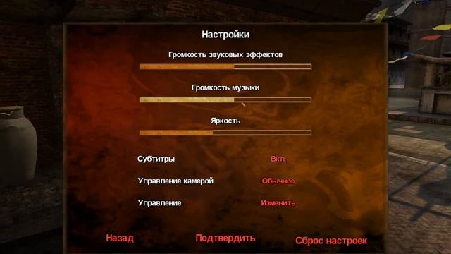 Давайте поиграем в Cursed Mountain часть №1 смотреть онлайн
