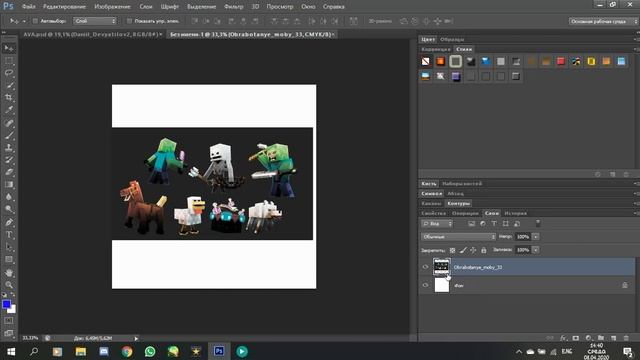 КАК СДЕЛАТЬ АВУ МАЙНКРАФТ НА ПК?! смотреть онлайн