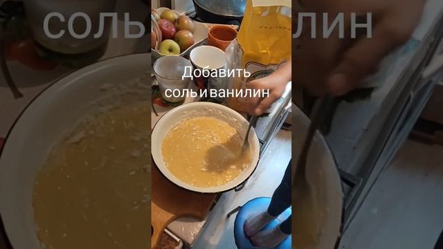 ВАФЛИ - готовят дети))) смотреть онлайн