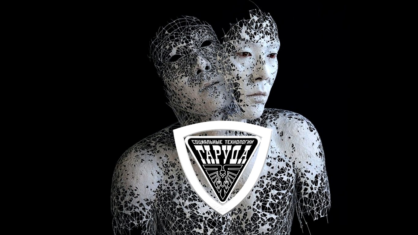 ЭПИСТЕМА⚙️ смотреть онлайн