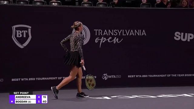 R16 - February 7th 2024 - Erika Andreeva vs Ana Bogdan / match highlights смотреть онлайн