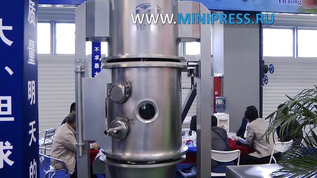 Equipment for packaging glass ampoules in plastic blisters Pharma-manager.com смотреть онлайн
