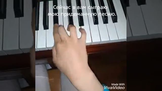 Mастер класс на пианино. смотреть онлайн