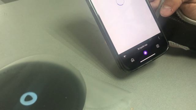 Яндекс станция мини с часами смотреть онлайн