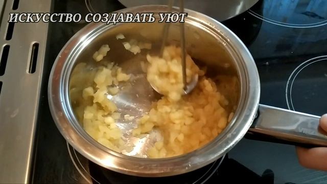 Кулинарные Ингредиенты