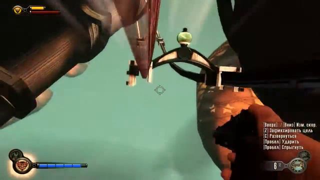 Bioshock Infinite Let's Play! по-русски #20 - По стопам матери смотреть онлайн