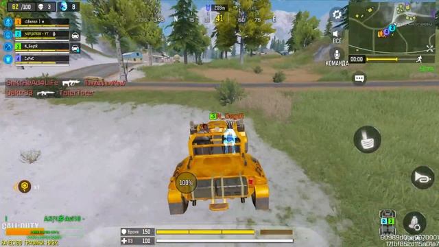 ? LIVE / Call of Duty®: Mobile - Season 3 Radical Raid | Battle Pass смотреть онлайн