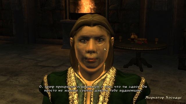 Oblivion 23 Гильдия магов 8 Загадка олдфага Гассильдор vs Дамблдор Амулет Поглотитель заклинаний смотреть онлайн