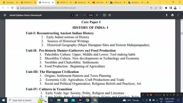 ବିନା ବହିରେ 90%, Study without books in +3, ug study without books, #ugadmission #ugbooks #ugvideos смотреть онлайн