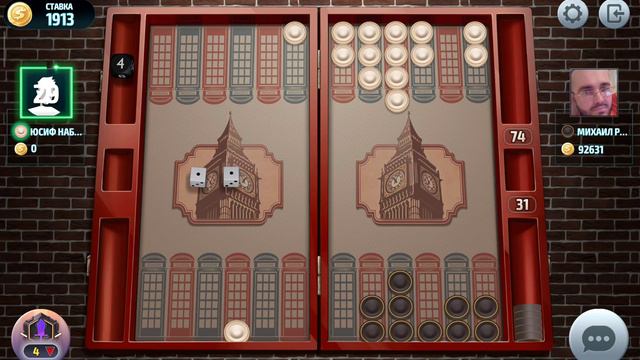 короткие нарды онлайн чемпионат 2023 нарды игра,short backgammon online, backgammon game смотреть онлайн