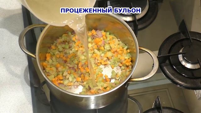 Сливочный куриный суп с брокколи и зеленым горошком