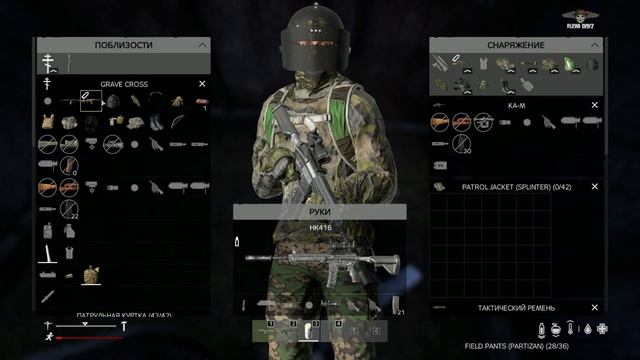 DayZ Standalone #4 у нас теперь БОЧКИ ^^D XD смотреть онлайн