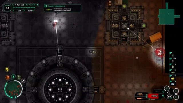 Subterrain #20.1. Полная зачистка смотреть онлайн