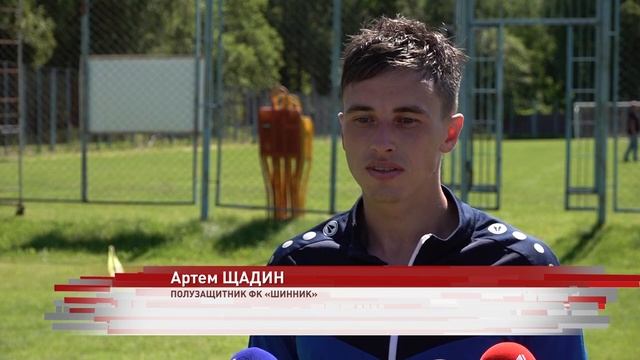 «Шинник» продолжает готовиться к сезону: на кого Вадим Евсеев сделает ставку смотреть онлайн