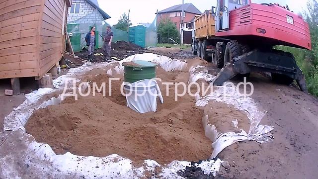 Отсыпка газгольдера смотреть онлайн