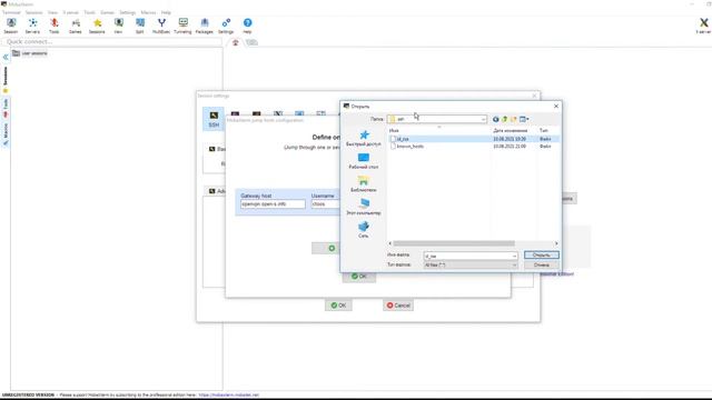 MobaXterm ssh через jumphost смотреть онлайн