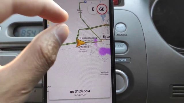 ЯНДЕКС ТАКСИ / СТОИТ ЛИ РАБОТАТЬ В ЯНДЕКС ТАКСИ? ЯНДЕКС ТАКСИ БИШКЕК #12 смотреть онлайн