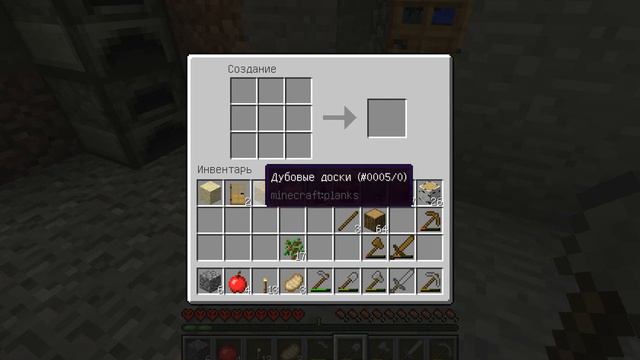 Minecraft Hard Core - 1 смотреть онлайн