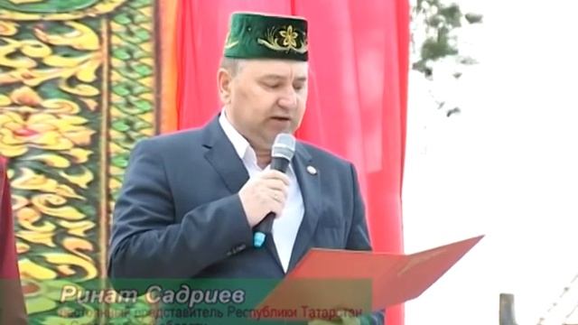 В национальном содружестве (Сабантуй в пос. Лёвиха)