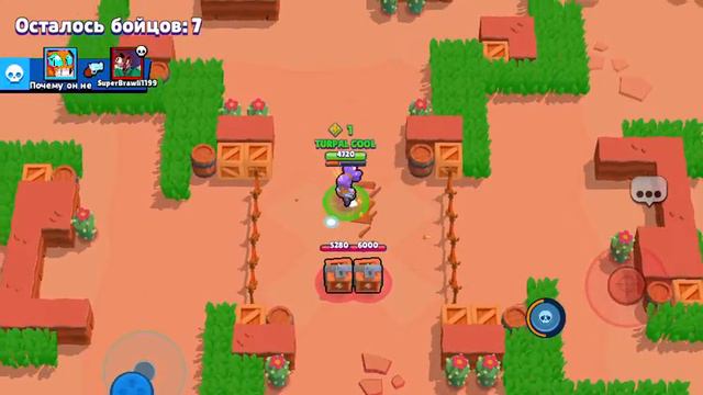 играю и слушаю между нами провода смотреть онлайн