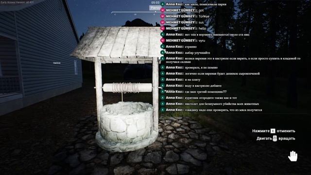Ranch simulator coop стрим # 4 Пневматический пистолет , цены на говядину, самый дорогой курятник. смотреть онлайн