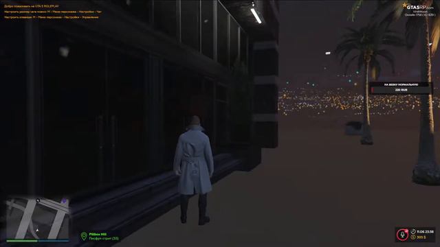 GTA 5 RP 🌴 VineWood 🌆 присоединяйся. Промокод: ONE смотреть онлайн