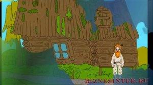 Гимн Российского пенсионера