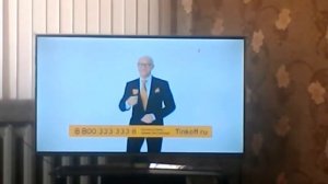 ОТРЫВОК АНОНСА И ЗАСТАВКА РЕКЛАМЫ КАНАЛА ДОМ КИНО ВЕСНА 17.04.2018