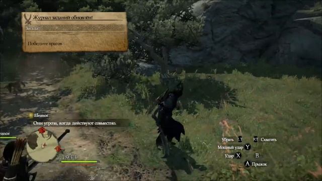 Dragon's Dogma: Dark Arisen / Proton 4.2-3 (Steam) смотреть онлайн