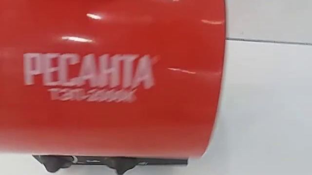 Видео №537030 смотреть онлайн