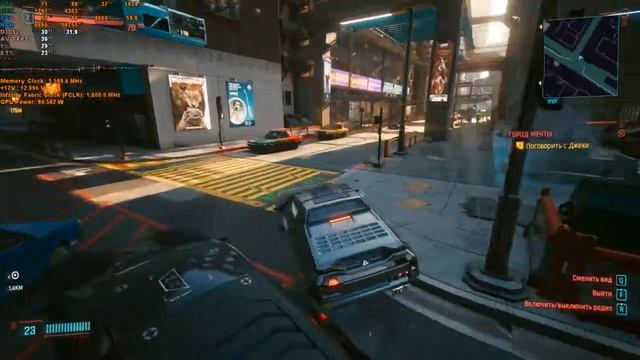 Игра Киберпанк 2077 на "народной" GTX 1060 6гб в 1080р. Патч 1.12 смотреть онлайн
