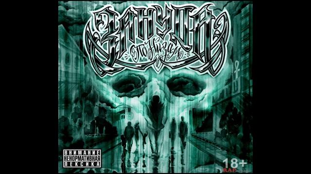 Зануда-Но смотреть онлайн