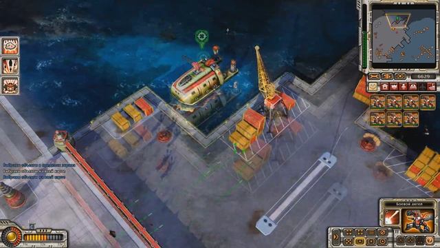 C&C: Red Alert 3 - Uprising | Владивосток 